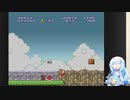 【WhiteCUL実況】雪さんのスーパーマリオブラザーズ2【25日目】