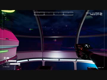 [The Planet Crafter] ノアの箱惑星23 [early版:ハードコア]