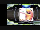 【#DDRでもおやつはおいしい】One Sided Love EDP11