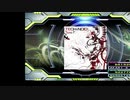 【#DDRでもおやつはおいしい】TECH-NOID EDP13