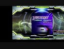 【#DDRでもおやつはおいしい】Tracers(4Beat Remix) EDP11