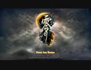 ◉零～月蝕の仮面～を実況しようpart1◉