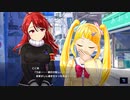 【アイ・アム・マジカミ】 ドレスストーリー [UR]Magica 1995 Evo 丹