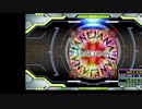 【#DDRでもおやつはおいしい】jane jana EDP11