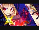 【MUGEN】第2回 筐体部vs帰宅部 -家に着くまでが部活動- part6