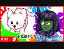 【#タイムラプス】しゅんなさんのファンアートを描いたしゅなぁ【#shorts】