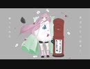 ポストシェルター/稲葉曇 covered by maggie_liliy【歌ってみた】