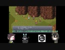【クロトリ】監督生とマブと時々みんなのクロノ・トリガーpart11『ツイステ偽実況』