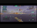 ワールド・オブ・ウォーシップ・ブリッツ【戦争・戦艦ゲーム】 2023-07-20