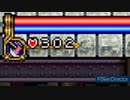 悪魔城ドラキュラ circle of the moon シューターモード サブウェポン禁止縛り part3