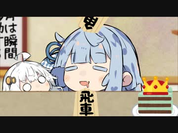 あおたろう「えへへ...あおいワープ...」