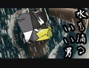 【実況】にわかガチ勢がポケモンSVで対戦した結果、、、#50【れんげきウーラオス】