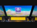 【CHUNITHM】うたかたのせかいで 3-2 手元