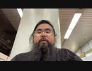 藪。 2023/7/13(木) 18:10開始 みたままつり