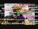 【暗黒放送】もやもや　放送　その１【ニコ生】