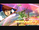シャッフル動画Ace帯　オーバーブースト　νガンダム