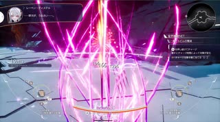 クライマキナ体験版を初見実況してくぜ#３