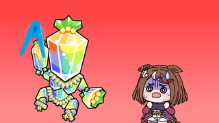 ツルマルキング（たぬき）