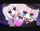 星はまわる月はめぐる　深夜2時