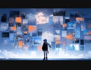 愛に囚われていく / 有 feat.初音ミク・知声