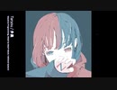 Taryou / 多量