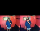 突然／ZARD③