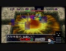 【実況】ただ働きを強いられる風来のシレン2part20