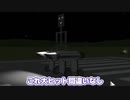 【Kerbal Space Program】下駄にロケット付けたら売れるやろ！！【７月２２日　下駄の日】