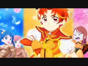 性癖がひろがるスカイ プリキュアッー！
