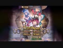 【NIKKE】 勝利の女神: NIKKE - GOLDEN SHIP - prologue ~ 1-1Normal