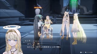 クライマキナ体験版を初見実況してくぜ#５