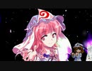 MUGEN【たぶん野生七夜未満】シングルランセレ大会２ Part.13
