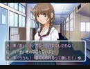 【キミキス】実況プレイpart4▶︎恋愛マイスターによる美麗なる遊戯◀︎