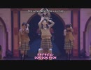 Sakura Gakuin - 'Mezase! Super Lady 2014' (JPN, ROM, ENG Subs) _ さくら学院「目指せ！スーパーレディー -2014年度-」