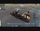 【From the Depths】CRAMでPom 6