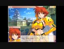 戦国ランス～初陣実況プレイする～　Part31