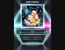 【SDVX_Ⅵ】Shera [MXM 18]