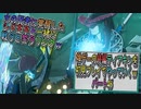 【ゼルダの伝説ティアーズオブザキングダム】神ゲーの続編ティアキンをやっていくｗ　パート46【Totk】