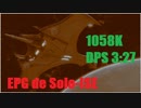 スタートレックオンライン - StarTrek Online EPG de Solo-ISE 202307  3分27秒
