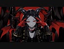 【イヤホン推奨】デーモンロード/Kanaria【d-chan歌ってみた】