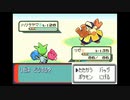 ポケモンサファイアを狼実況３４