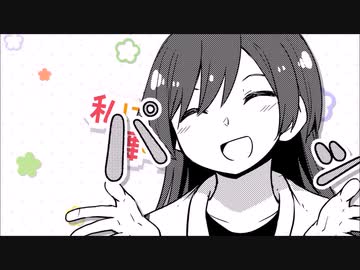 豪華3本立て