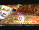 EXVS2OB　隣の姉ックス　ぬう、最後まで諦めてなるものか！０コンマの奇跡のカウンター