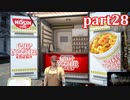 【FF15☆part28】FF上級者(自称)がFINAL FANTASYシリーズ1から楽しく実況プレイ♪