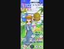 白猫ゴルフ バトルモード ゴールド ny-B032 アスカ（制服）回