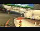 #9 １位GOOLには届かず・・・【マリオカート8デラックス】