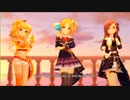 【デレステ】Night Time Wander【桐生つかさ、八神マキノ、大槻唯】