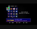 初見でスーパーモンキーボールを転がす.生放送アーカイブ 上級の11