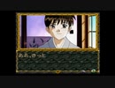 【御神楽少女探偵団】大正ロマンと猟奇事件。４２(File:夢男)【実況】