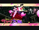 #25【実況】帝国華撃団・花組！勝利のポーズ…決めっ！！【サクラ大戦】
